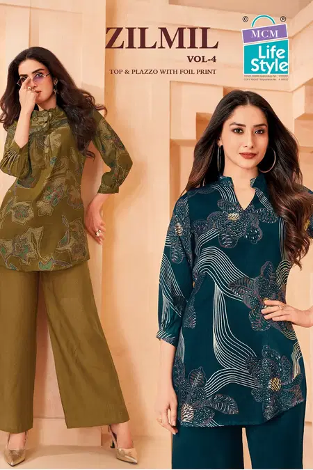 Zilmil Vol 2 By Mcm Vertican Printed Co Ord Set Wholesale Shop In Surat

